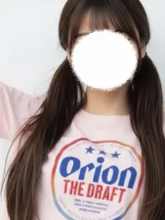 おそら