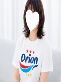 さち