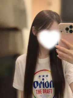 くみ