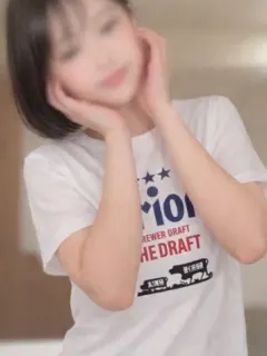 かな