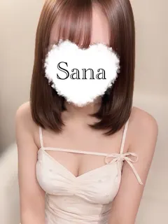 さな