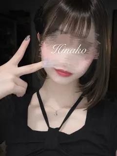 ひなこ