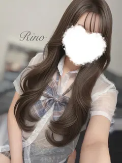 りの