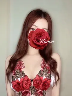 かのん