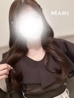 まり