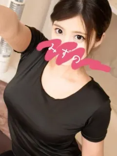 みづの