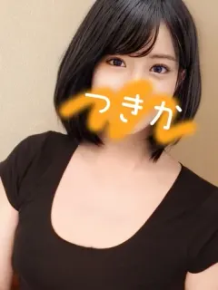 つきか