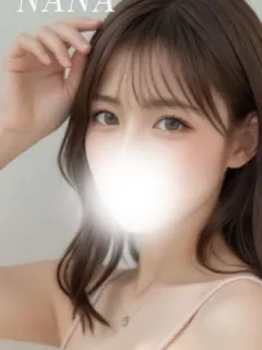 天真爛漫なな
