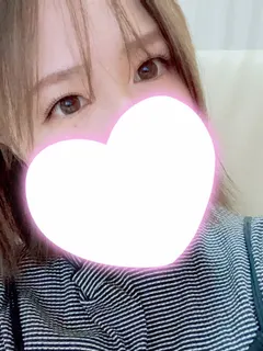 あん