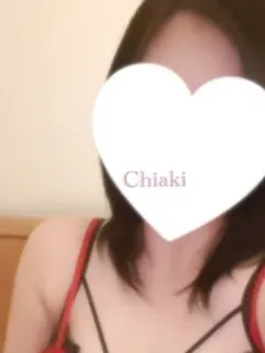 千秋