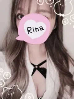 里奈