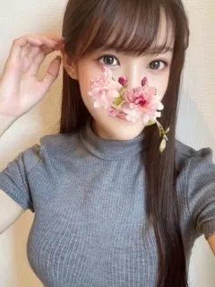 工藤 せな