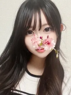 山本 ひな
