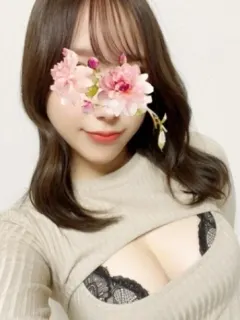 石原 さな