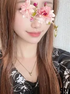 一条 あいか