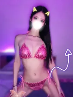 あい