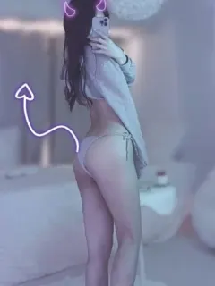 あむ