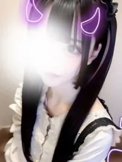 あも