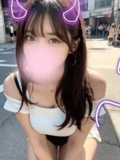 なの