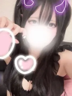めぐ