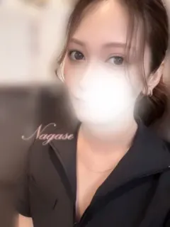 永瀬