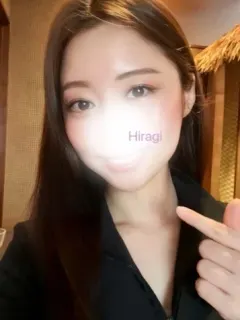 柊