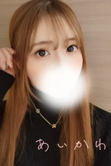 愛川(BODYSPA 西葛西店)の公式プロフィール写真