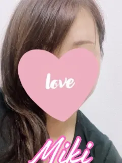 みき
