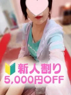 らん