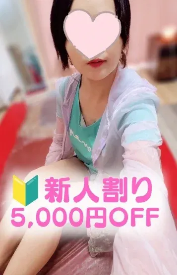 らん(泡リフレ M's Peach)の公式プロフィール写真