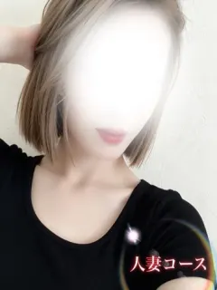 こう