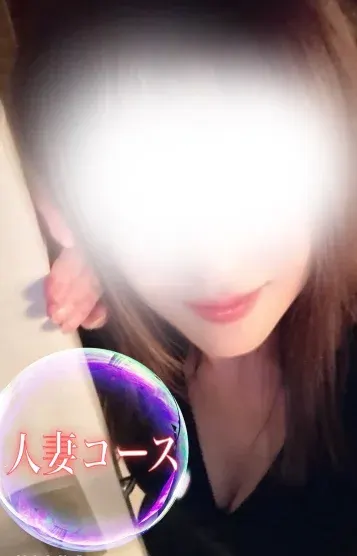 まみ(大人の隠れ家)の公式プロフィール写真