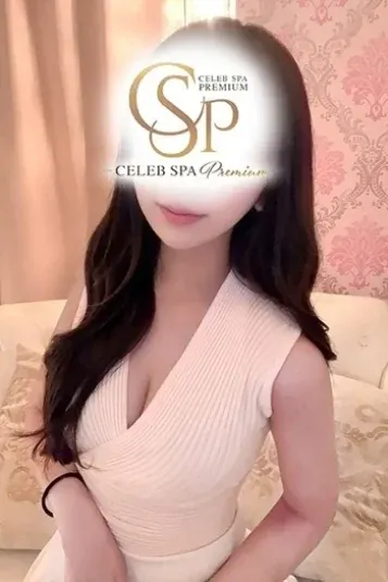 宝生かりな(CELEB SPA PREMIUM)の公式プロフィール写真
