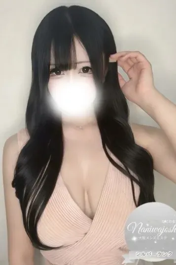 つき(なにわ女子)の公式プロフィール写真