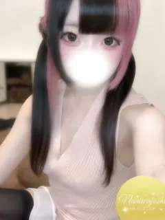 もね