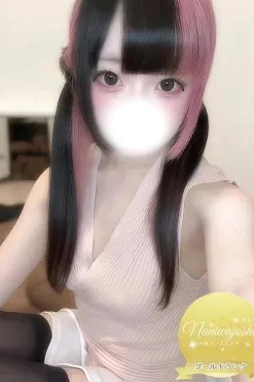 もね(なにわ女子)の公式プロフィール写真