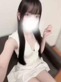 せいは