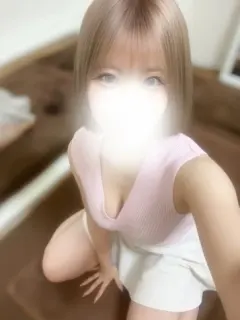 はるな