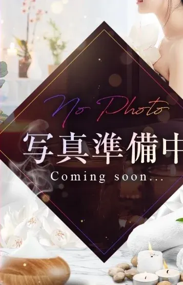 天乃ひな(俺のエステ 水戸店)の公式プロフィール写真
