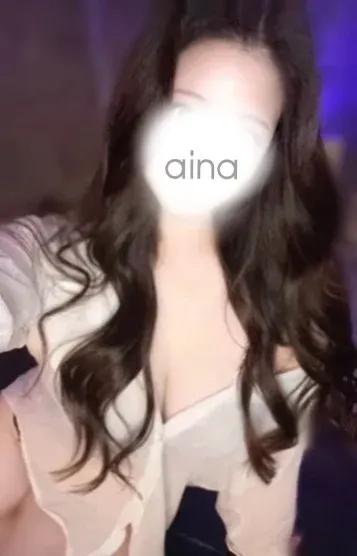 あいな(神戸三ノ宮ヒミツの残業SPA)の公式プロフィール写真