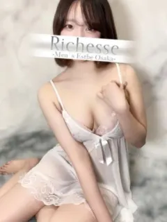 尾上あん