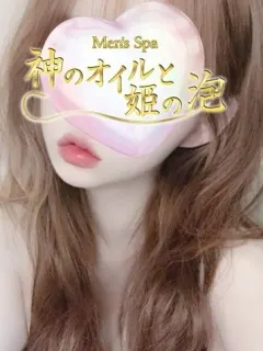 相田きこ