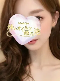天海しおり