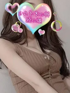 藤咲りん