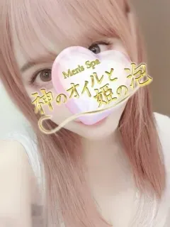 佐野ちい