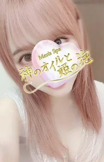 佐野ちい(神のオイルと姫の泡)の公式プロフィール写真