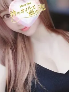 朝比奈つばき