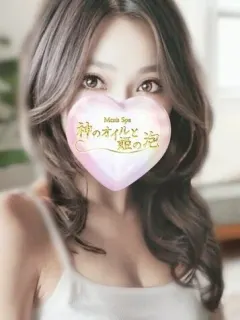 羽田いろは