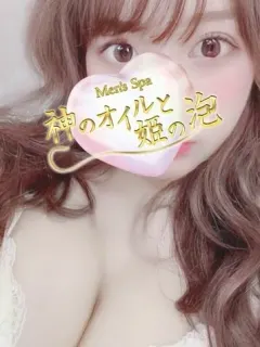 谷川るの