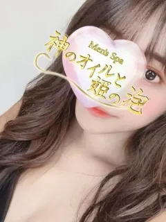相川はづき